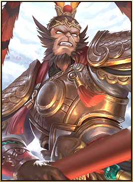 Sun wukong